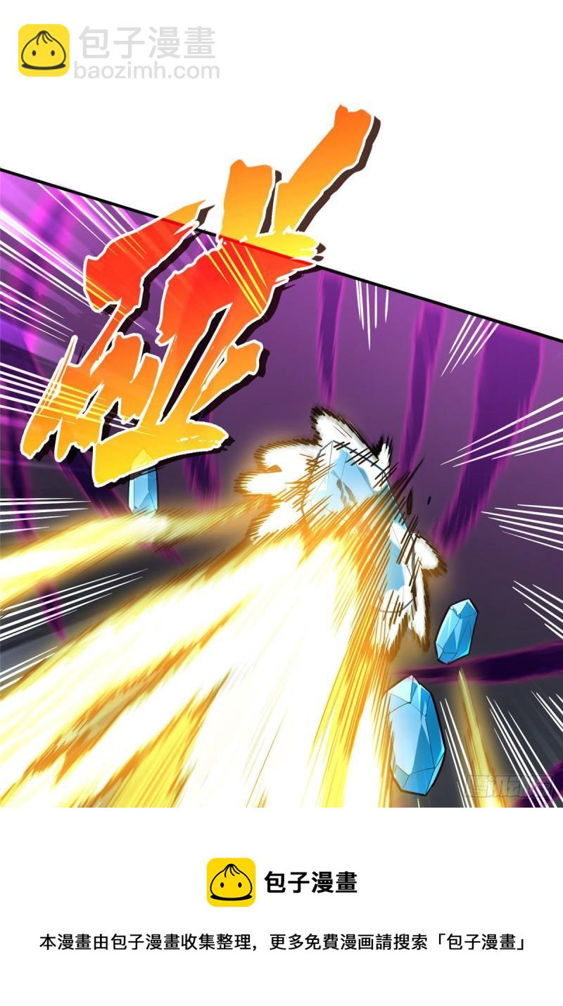 16 援助战法(1/2)-第17话