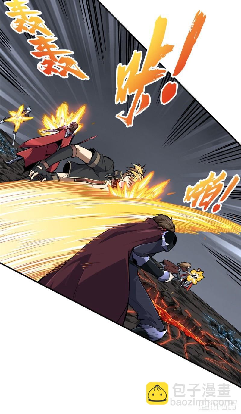 16 援助战法(1/2)-第17话