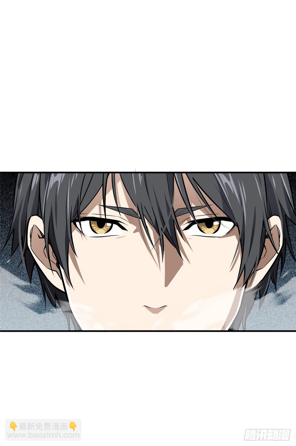 18 来日方长(1/2)-第19话