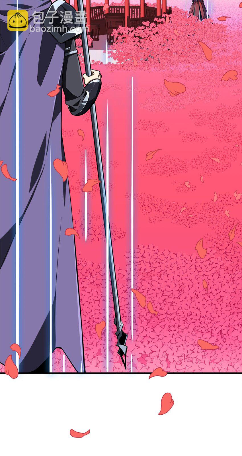 20 无极的战术(1/2)-第21话