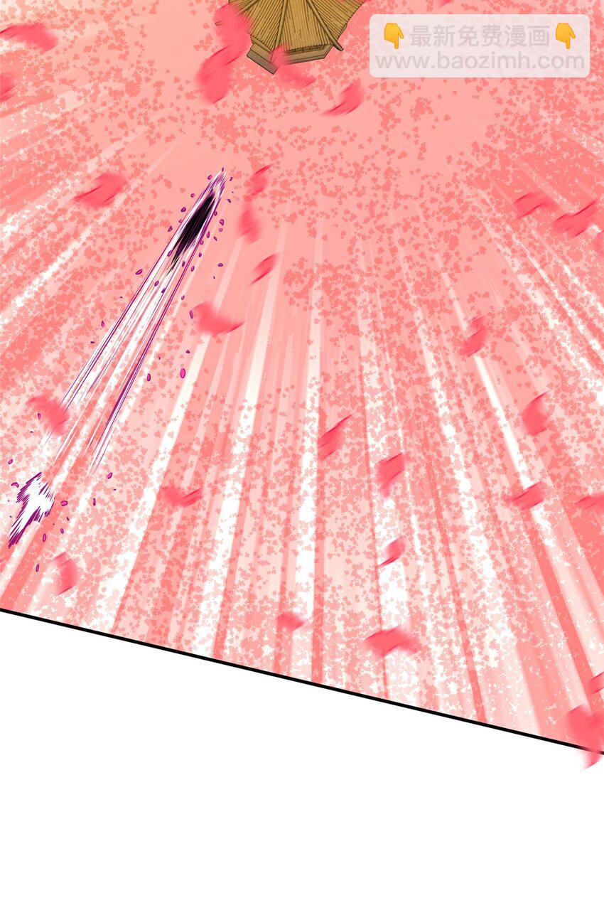 20 无极的战术(1/2)-第21话