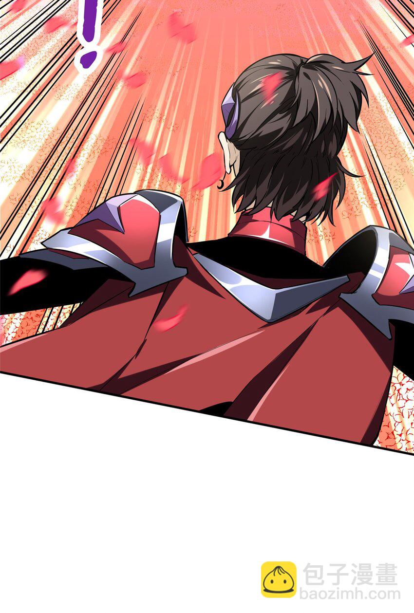 20 无极的战术(1/2)-第21话