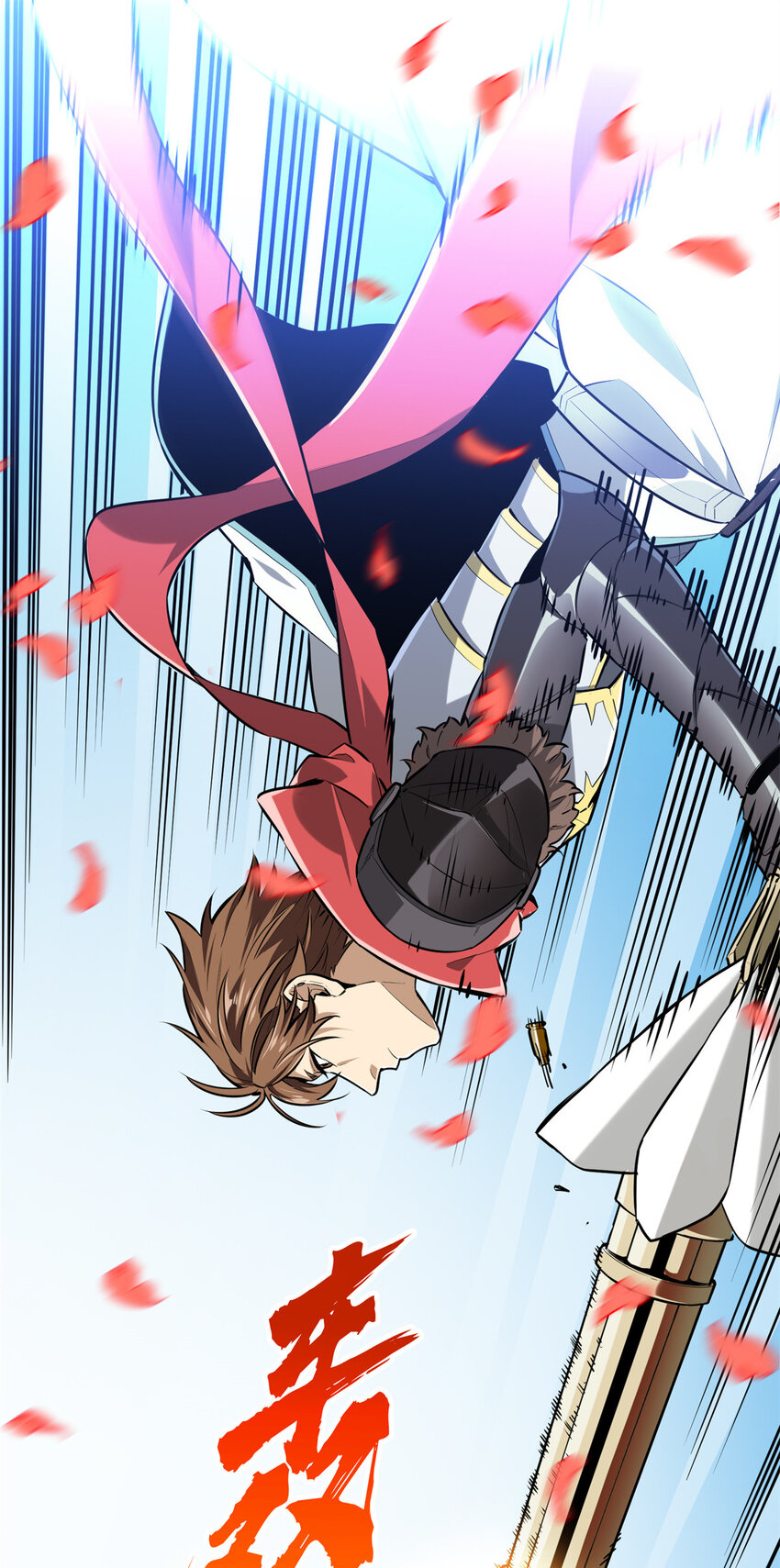 22 散人的缺点(1/2)-第23话