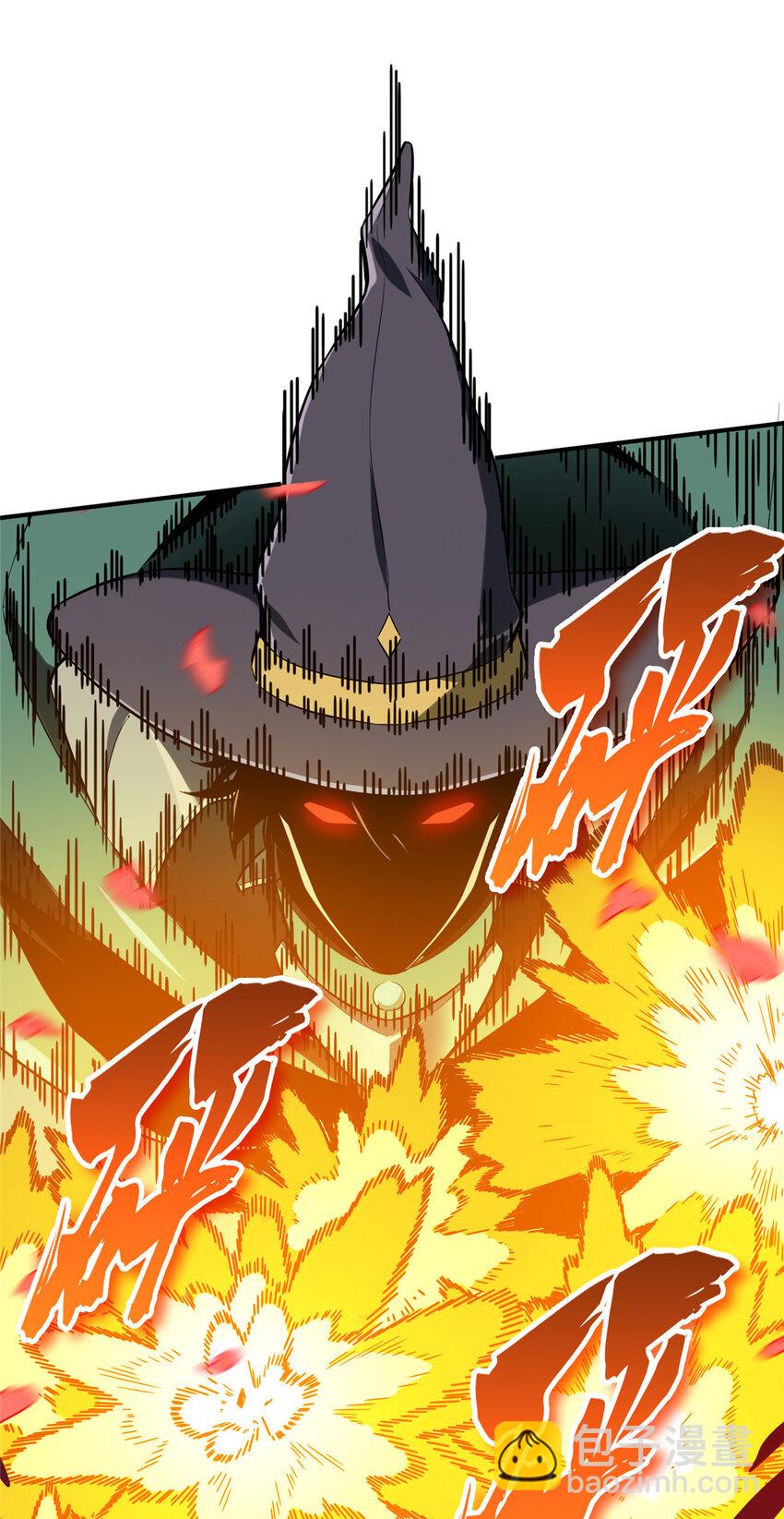 24 终于见报(1/2)-第25话