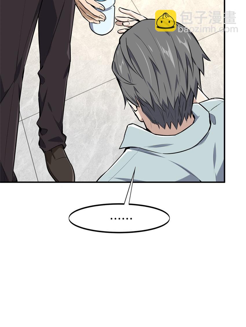 26 一起变得更强大(1/2)-第27话