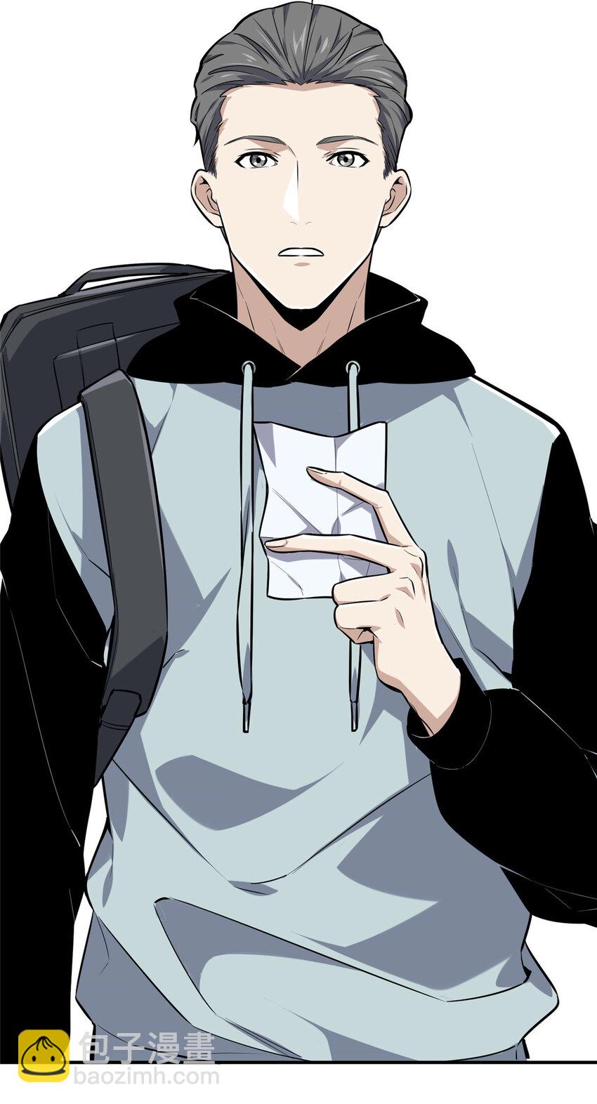 26 一起变得更强大(1/2)-第27话