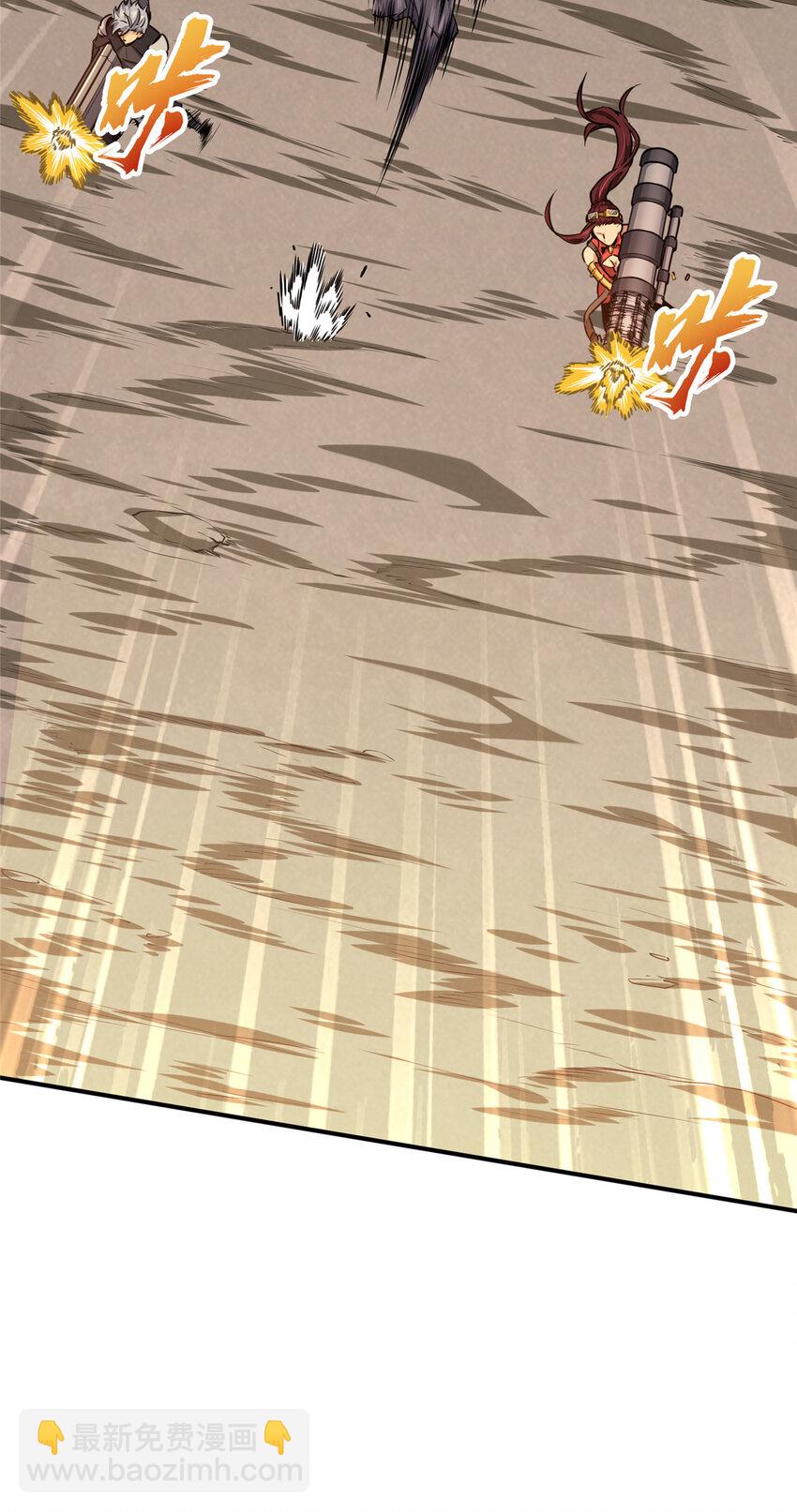 28 印山贼寨(1/2)-第29话