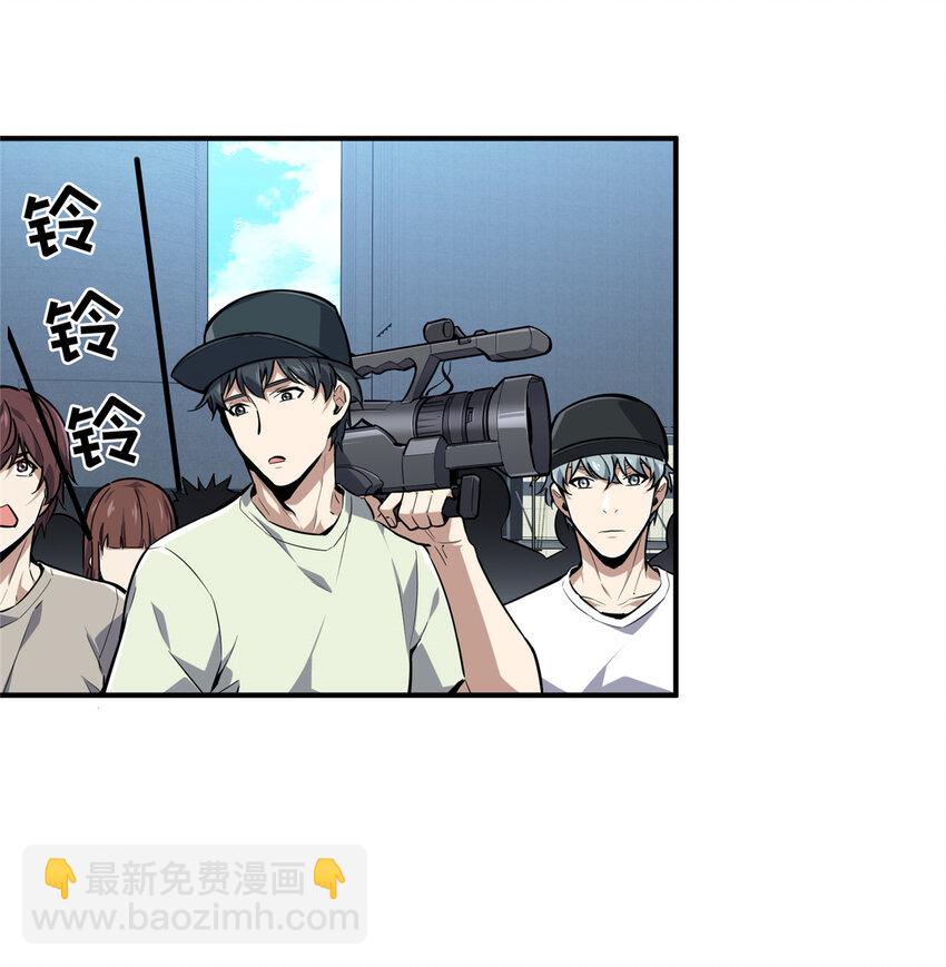 03 不是叶秋(1/2)-第3话