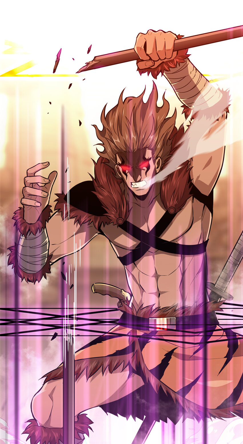 30 季狼首杀(1/2)-第31话