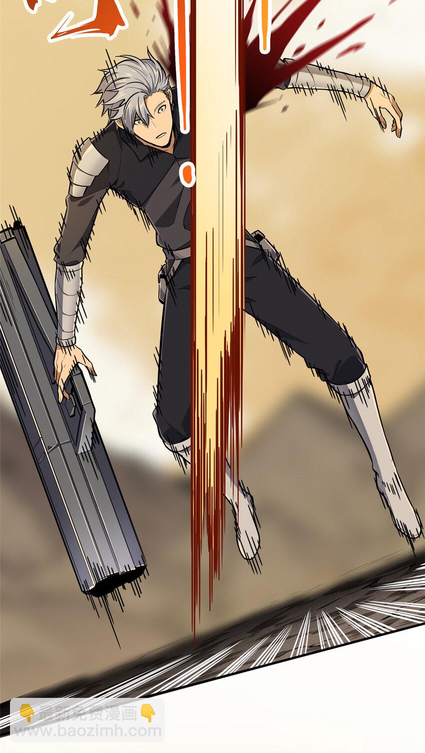 30 季狼首杀(1/2)-第31话