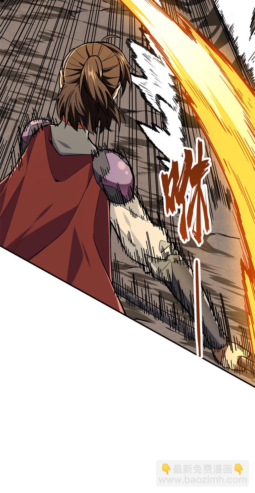 30 季狼首杀(1/2)-第31话