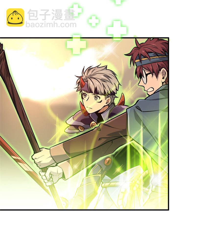 30 季狼首杀(1/2)-第31话