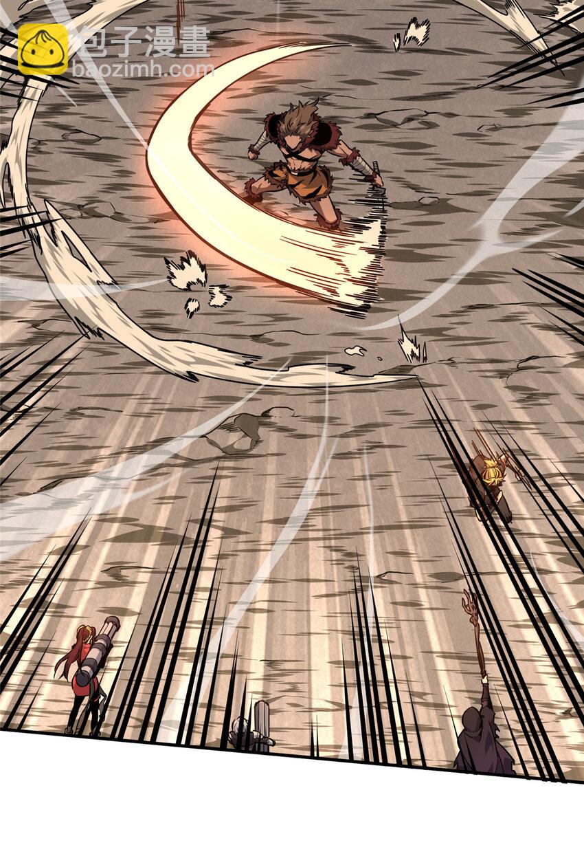 30 季狼首杀(1/2)-第31话