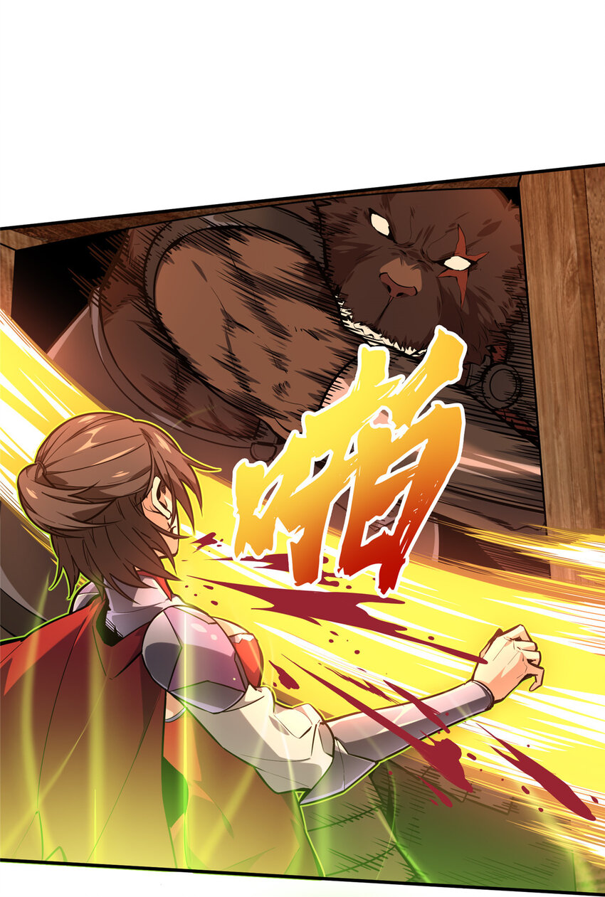 34 连杀(1/2)-第35话