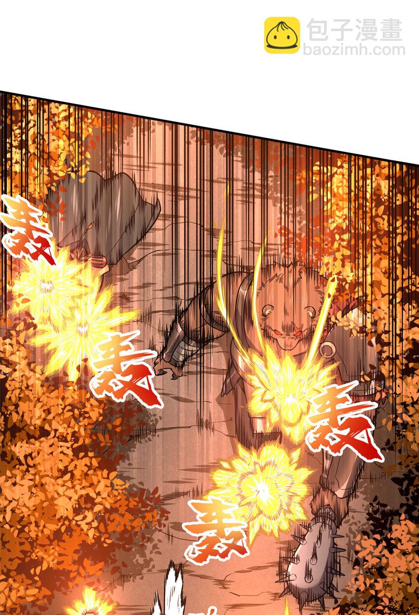 34 连杀(1/2)-第35话