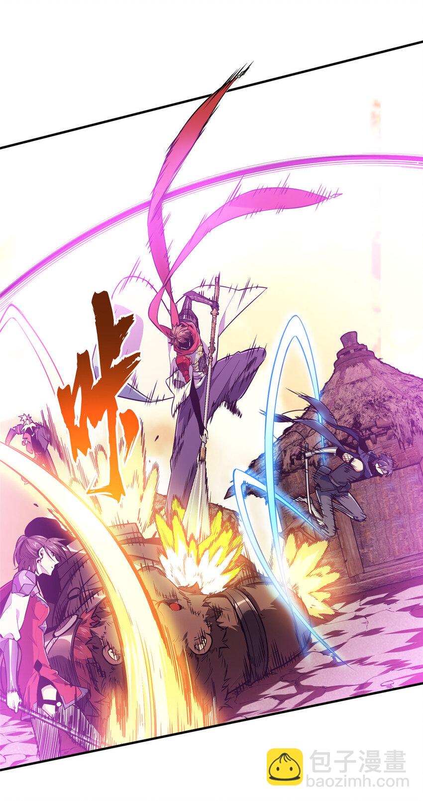 34 连杀(1/2)-第35话