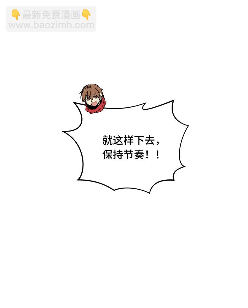 34 连杀(1/2)-第35话