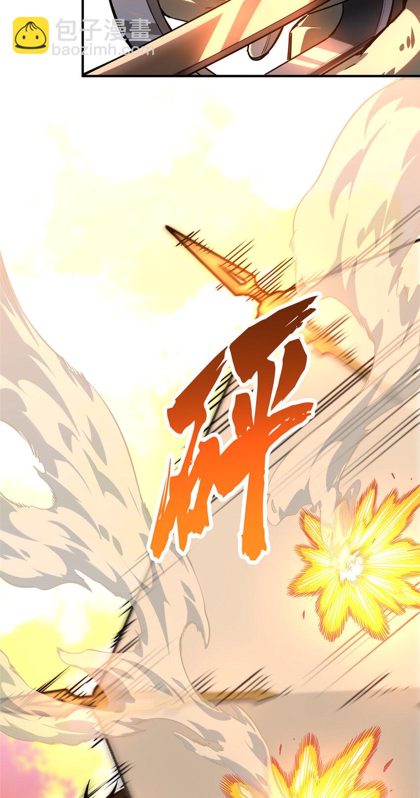 36 忧郁小猫猫-第37话