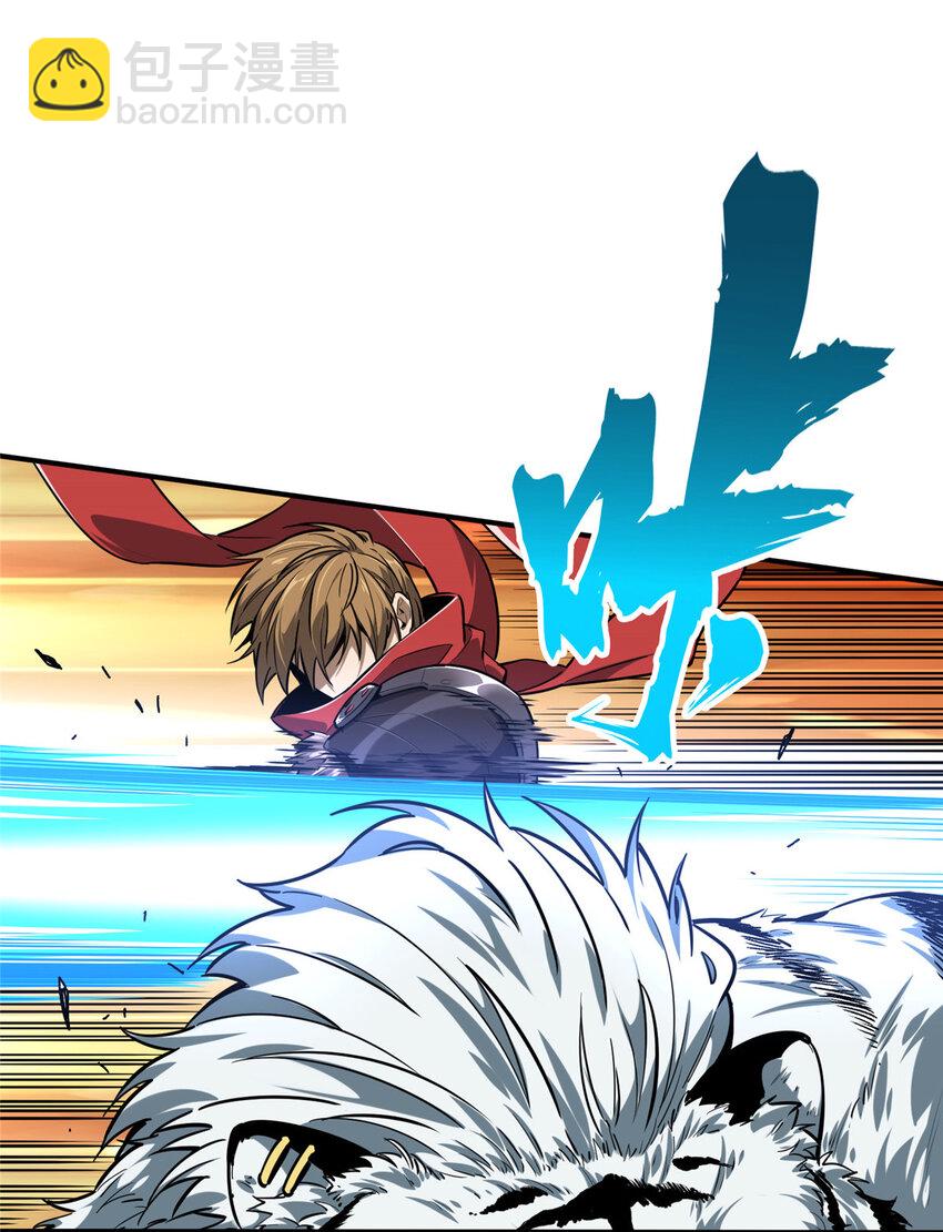 36 忧郁小猫猫-第37话