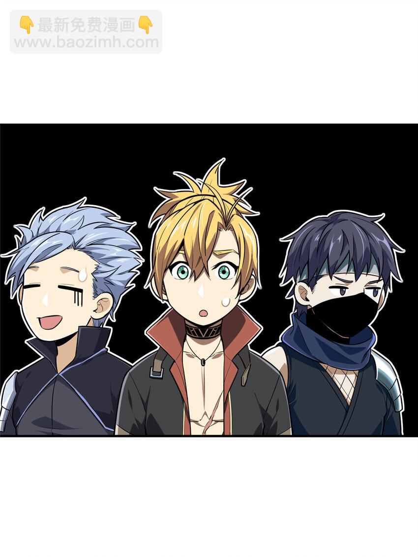 36 忧郁小猫猫-第37话