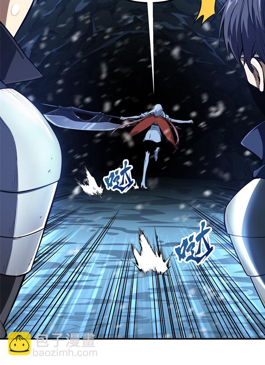 36 忧郁小猫猫-第37话