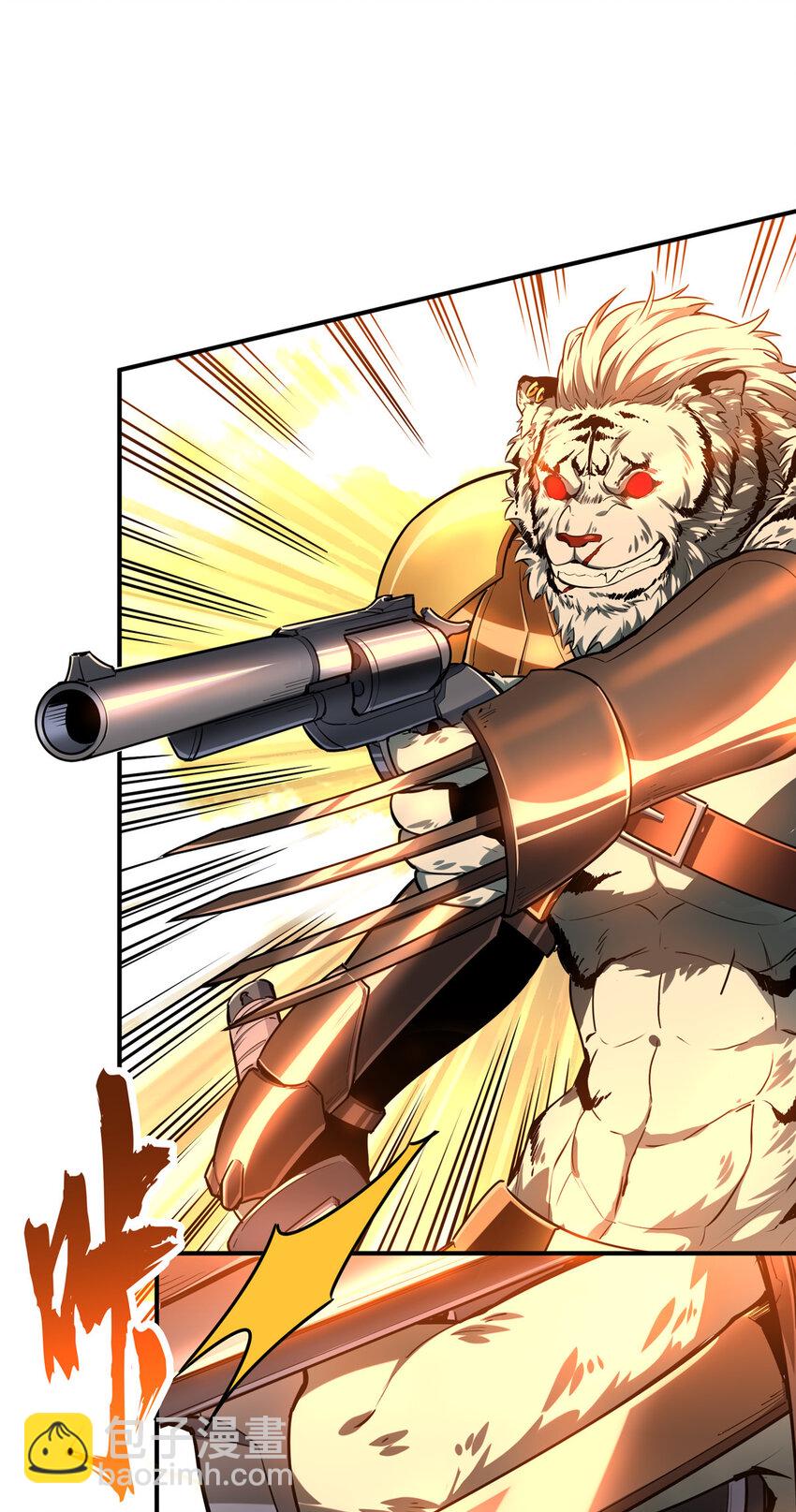 36 忧郁小猫猫-第37话