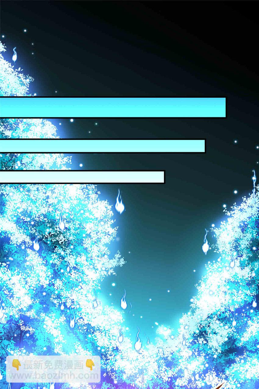 38 20人团本，下的打1(1/2)-第39话