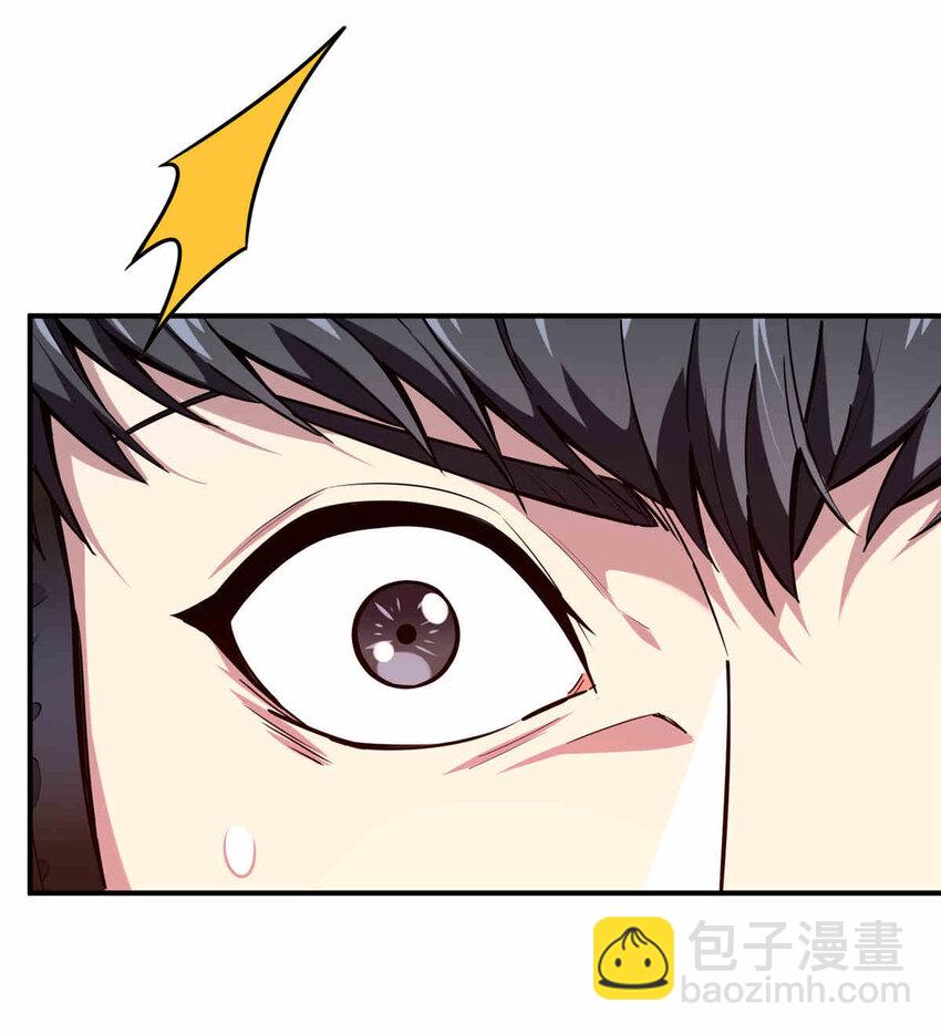 38 20人团本，下的打1(1/2)-第39话