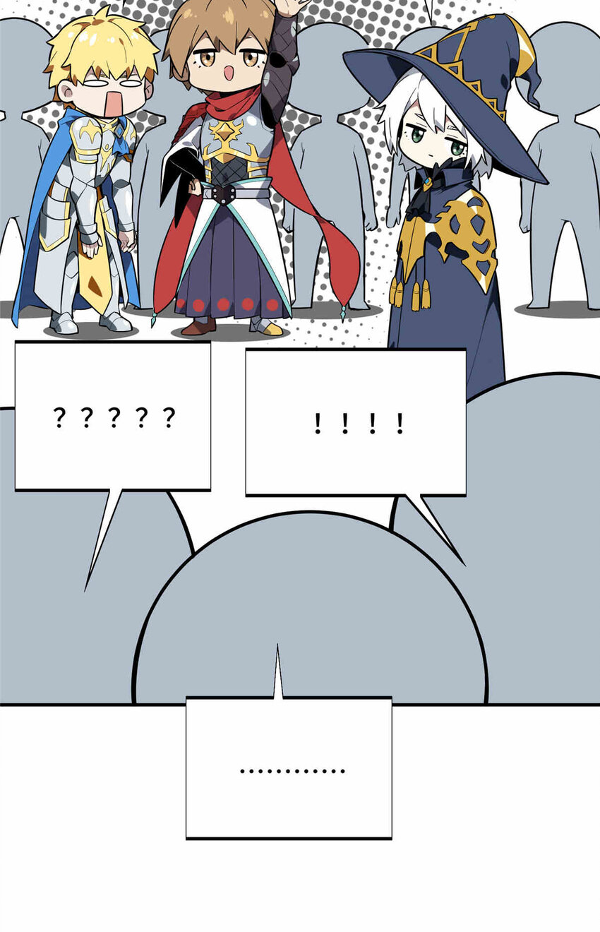 38 20人团本，下的打1(1/2)-第39话