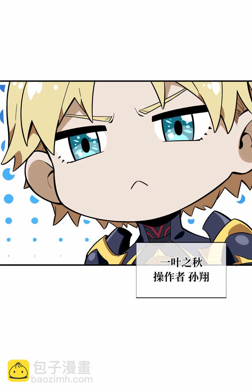 38 20人团本，下的打1(1/2)-第39话