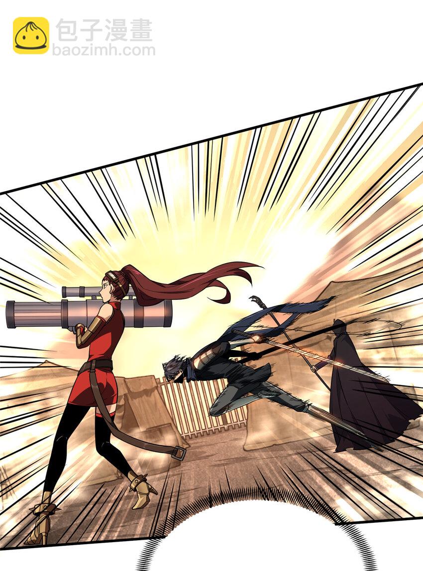 40 迟迟不入(1/2)-第41话