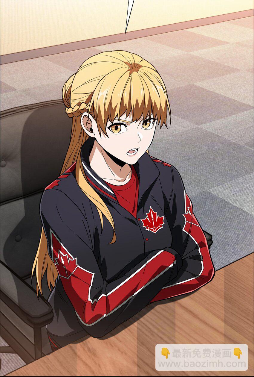 42 复出日(1/2)-第43话