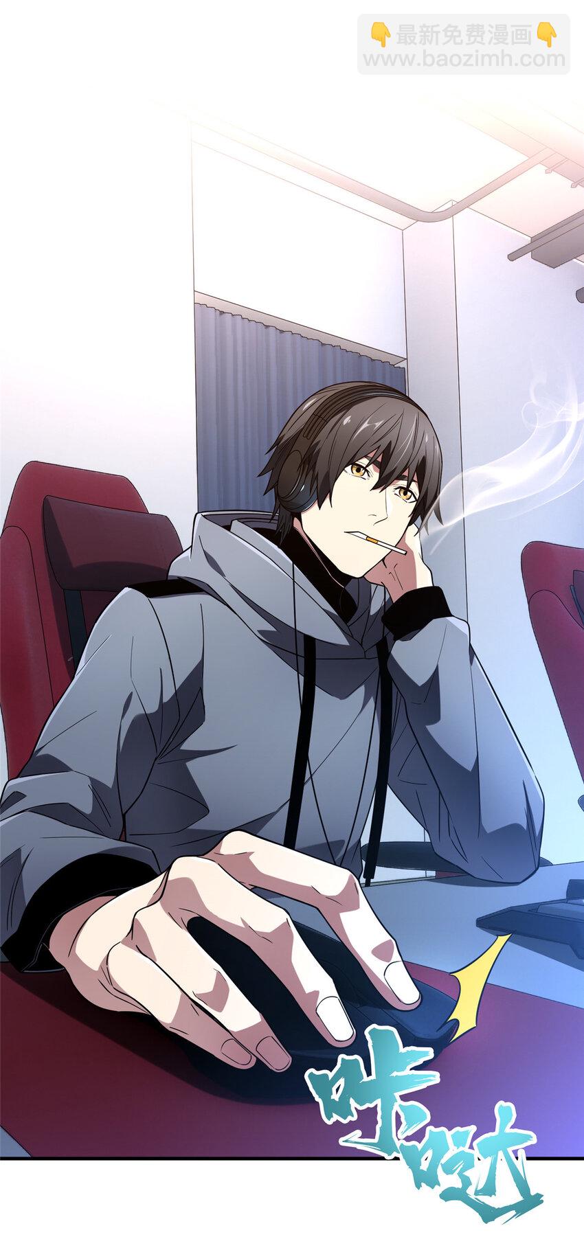 46 圣诞活动(1/2)-第47话