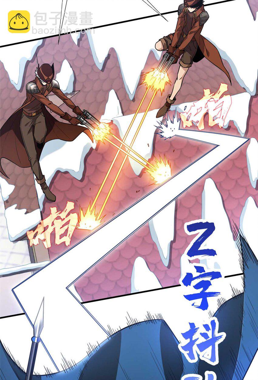 49 黄雀在后(1/2)-第49话