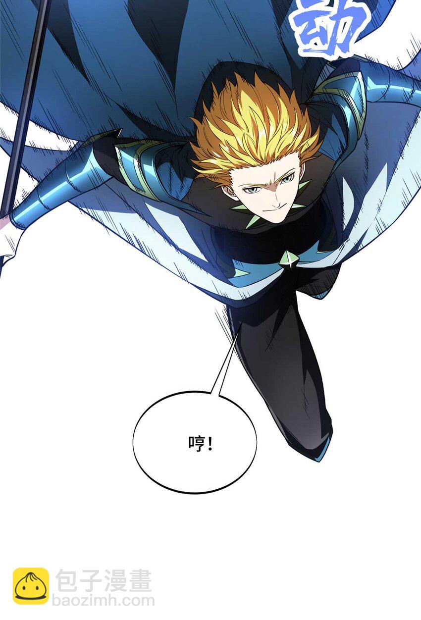 49 黄雀在后(1/2)-第49话