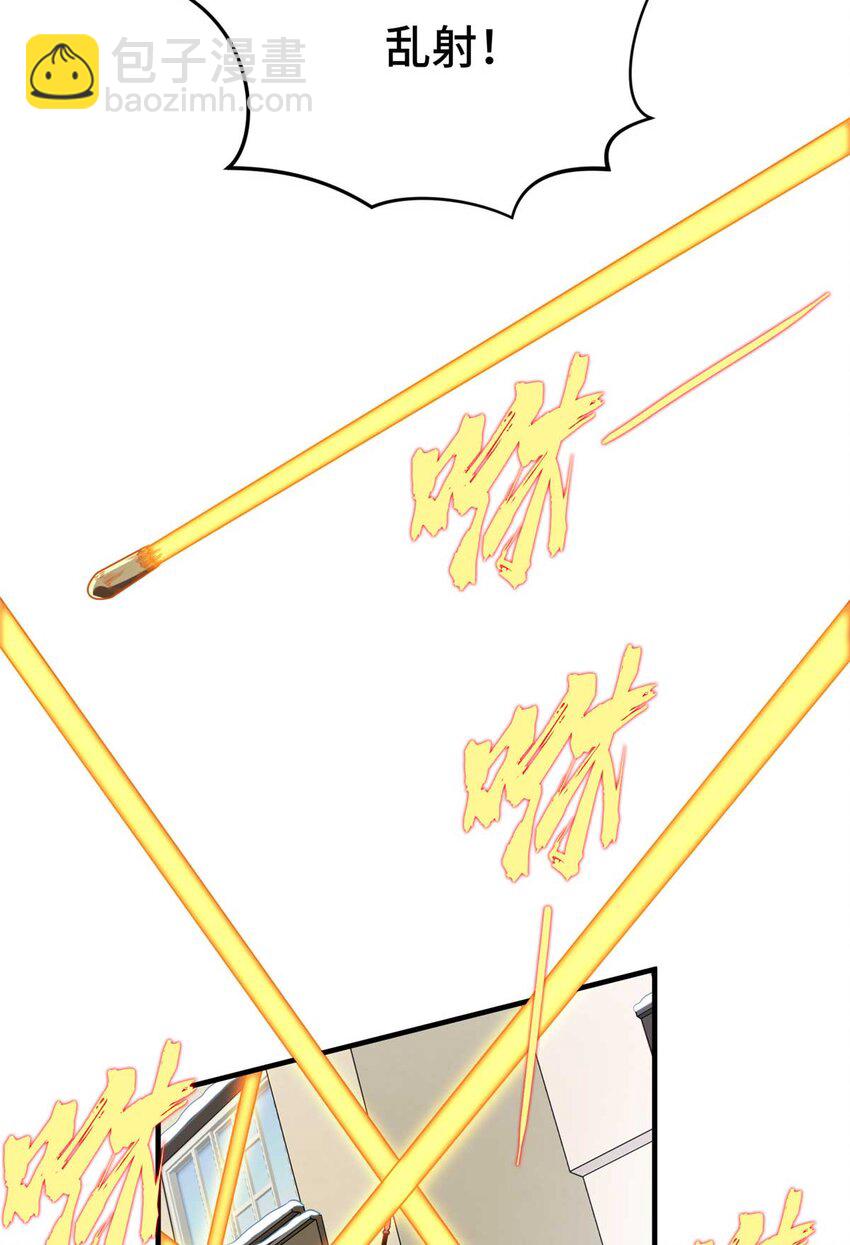 49 黄雀在后(1/2)-第49话