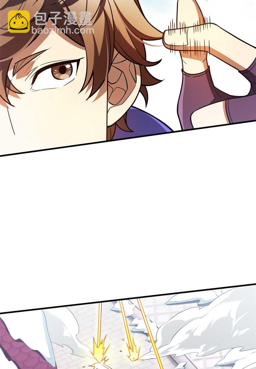 49 黄雀在后(1/2)-第49话