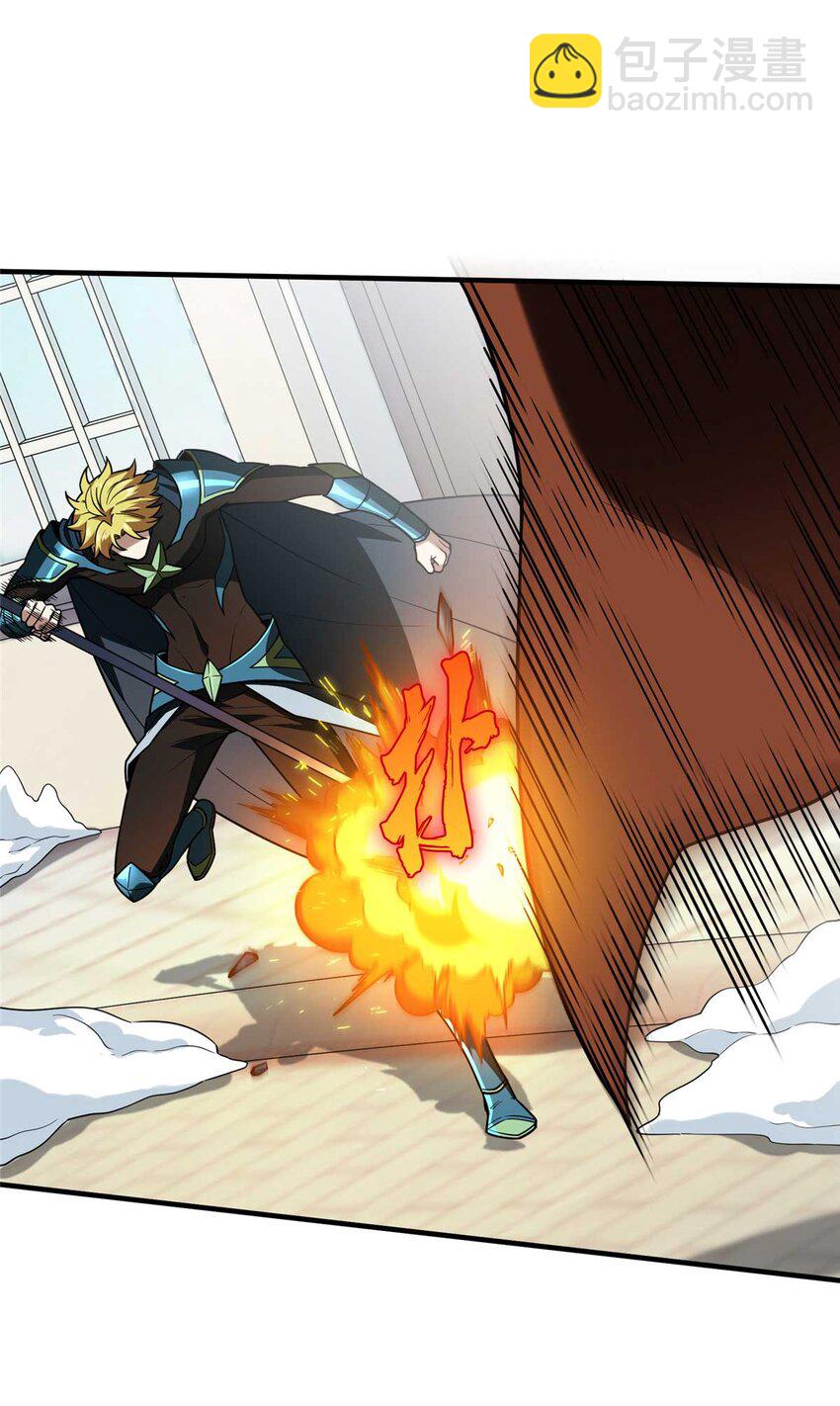 49 黄雀在后(1/2)-第49话