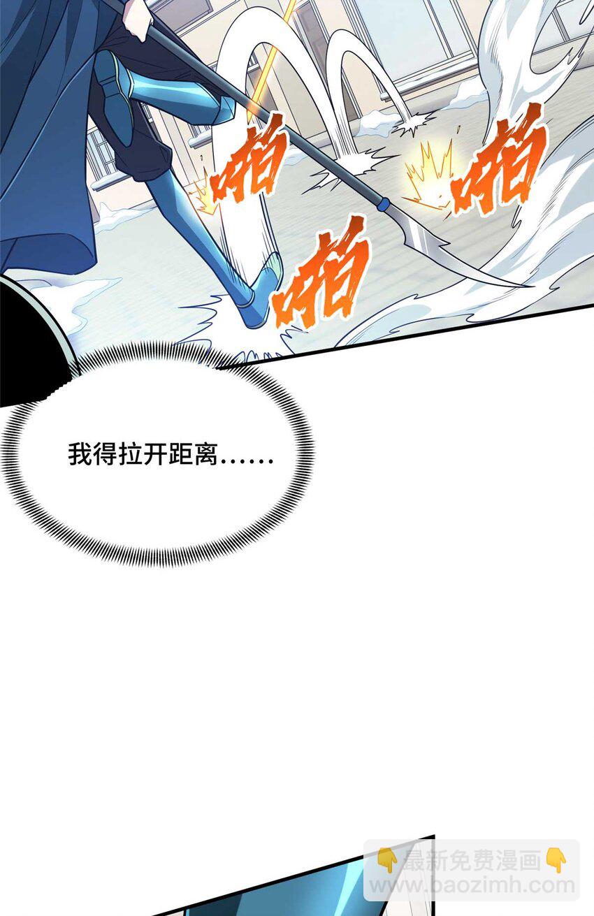 49 黄雀在后(1/2)-第49话