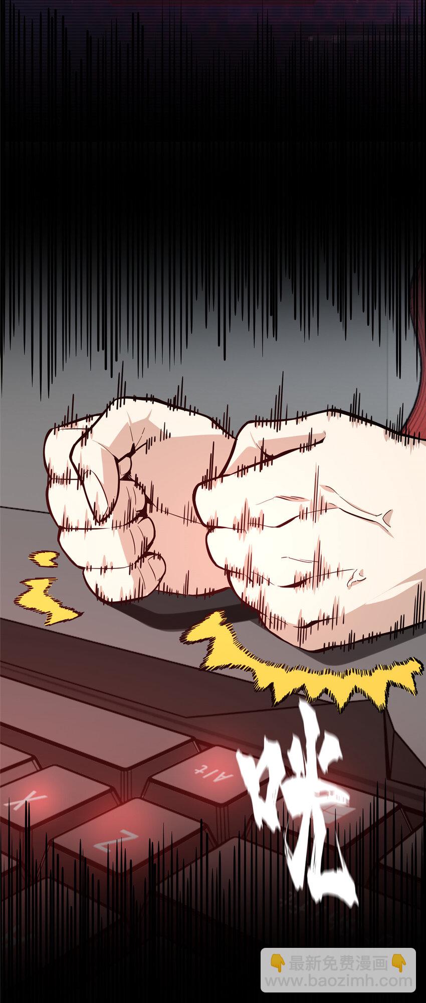 05 指导赛(1/2)-第5话