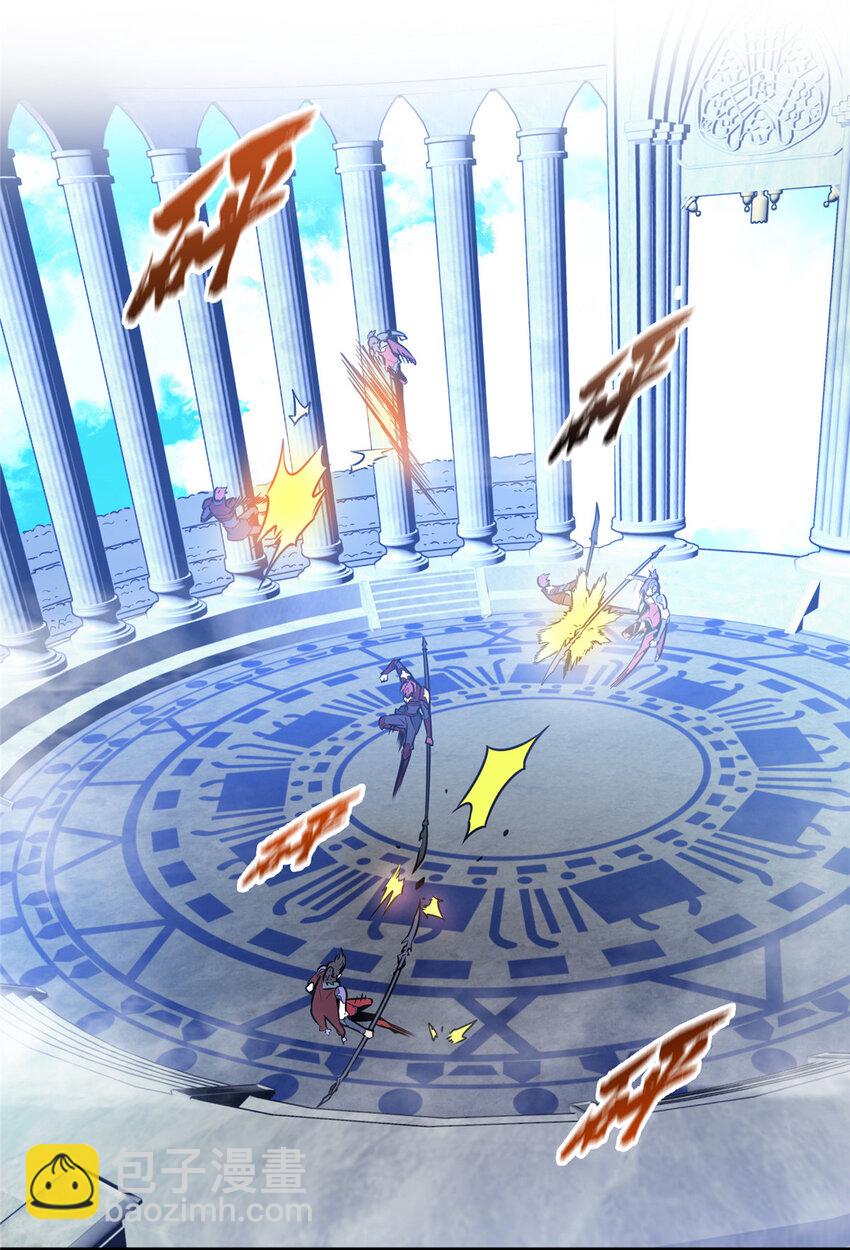 05 指导赛(1/2)-第5话