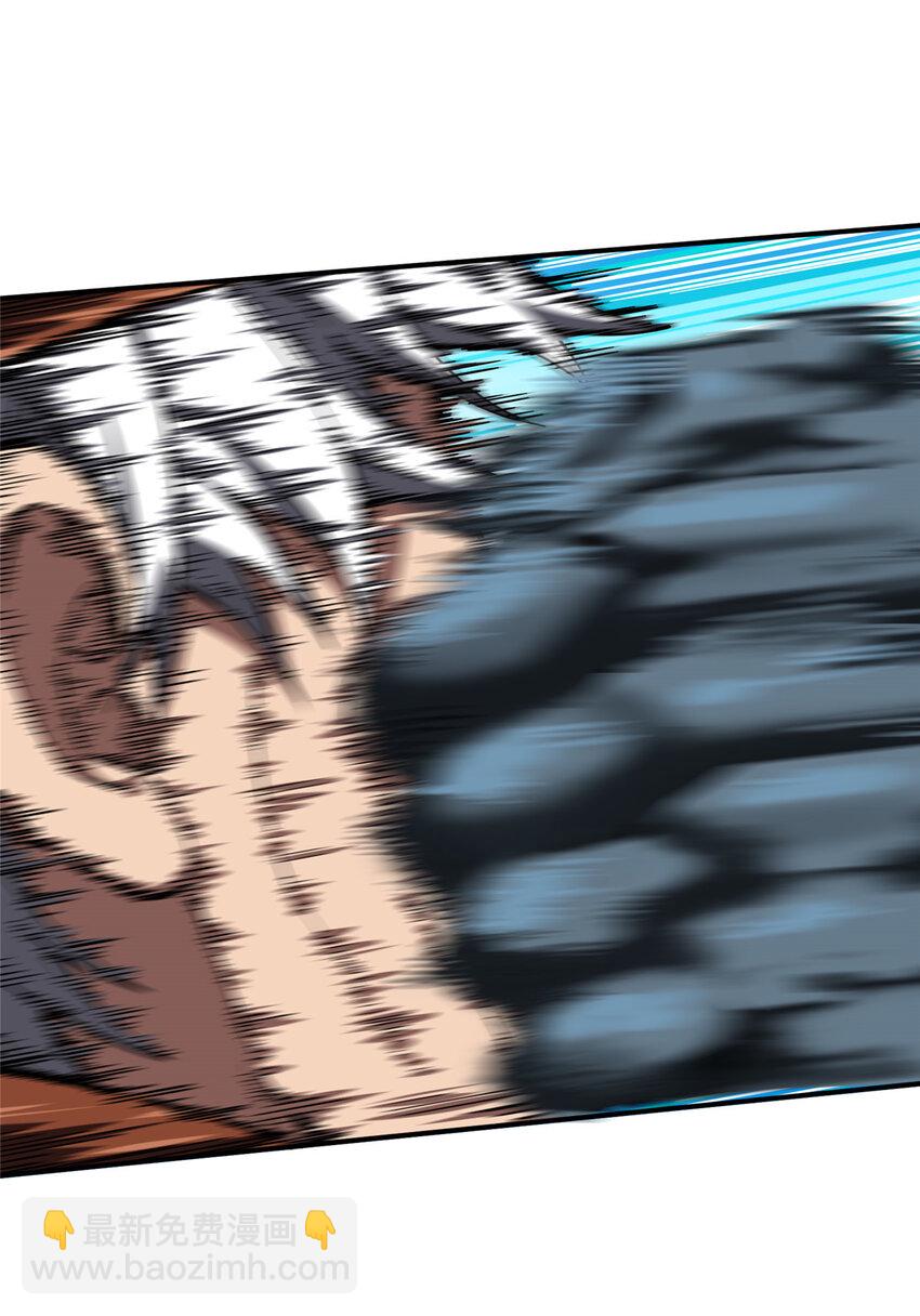 50 这样才放心(1/2)-第51话