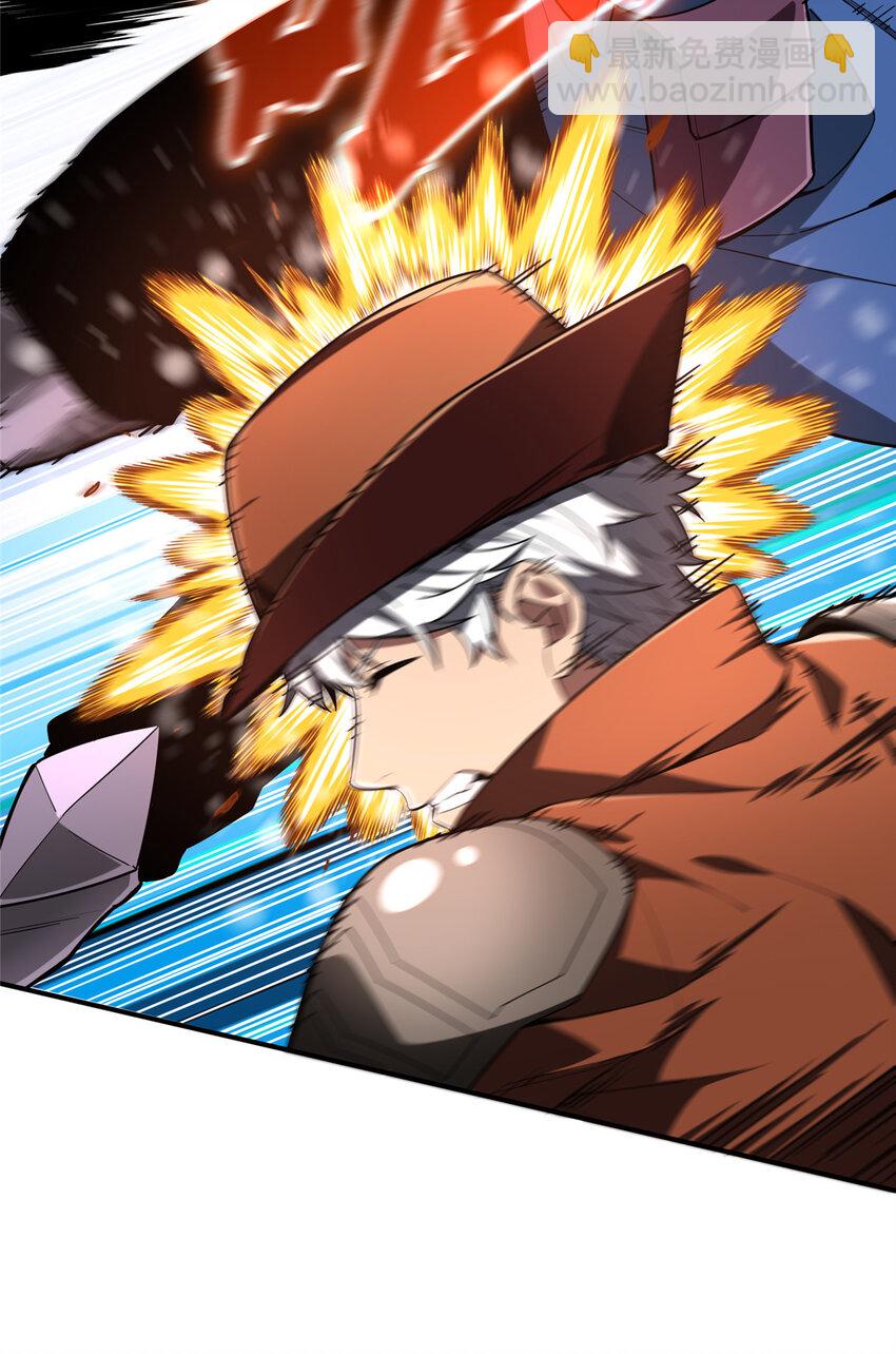 50 这样才放心(1/2)-第51话