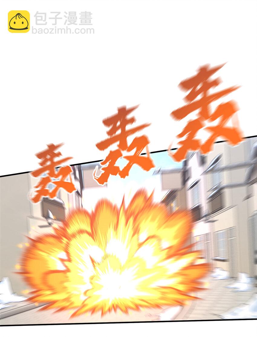 50 这样才放心(1/2)-第51话