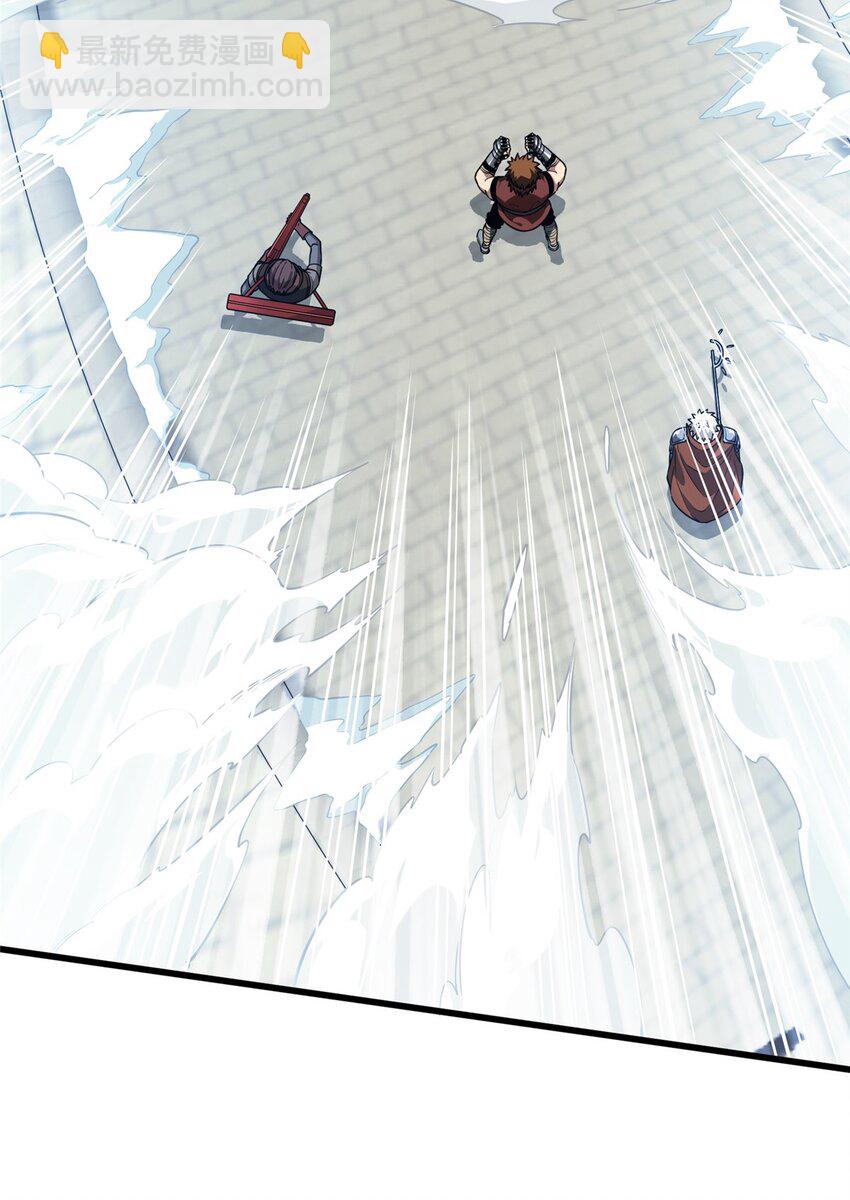 52 伏击(1/2)-第53话