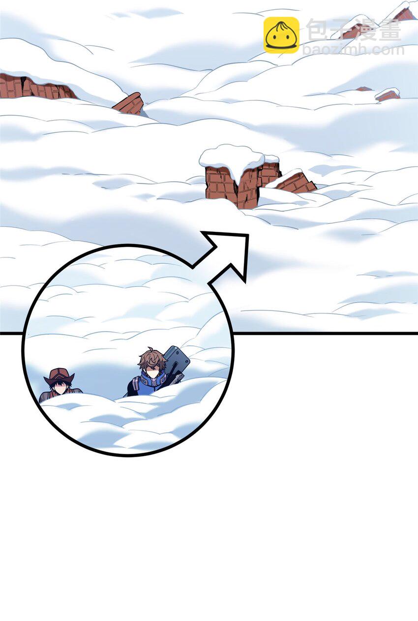 52 伏击(1/2)-第53话