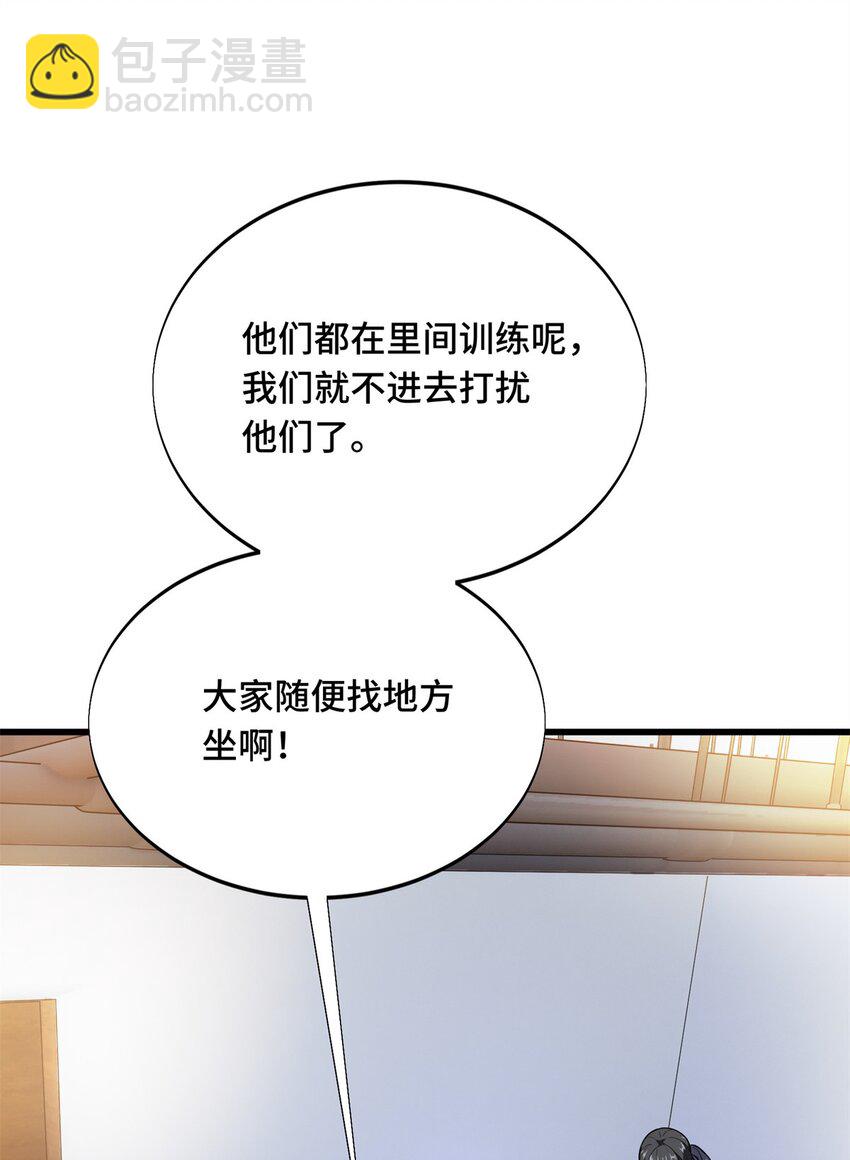 54 不简单的对手(1/2)-第55话