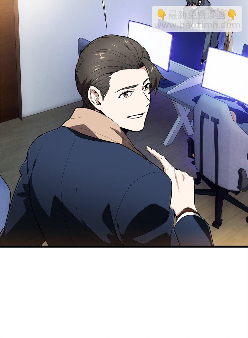 54 不简单的对手(1/2)-第55话