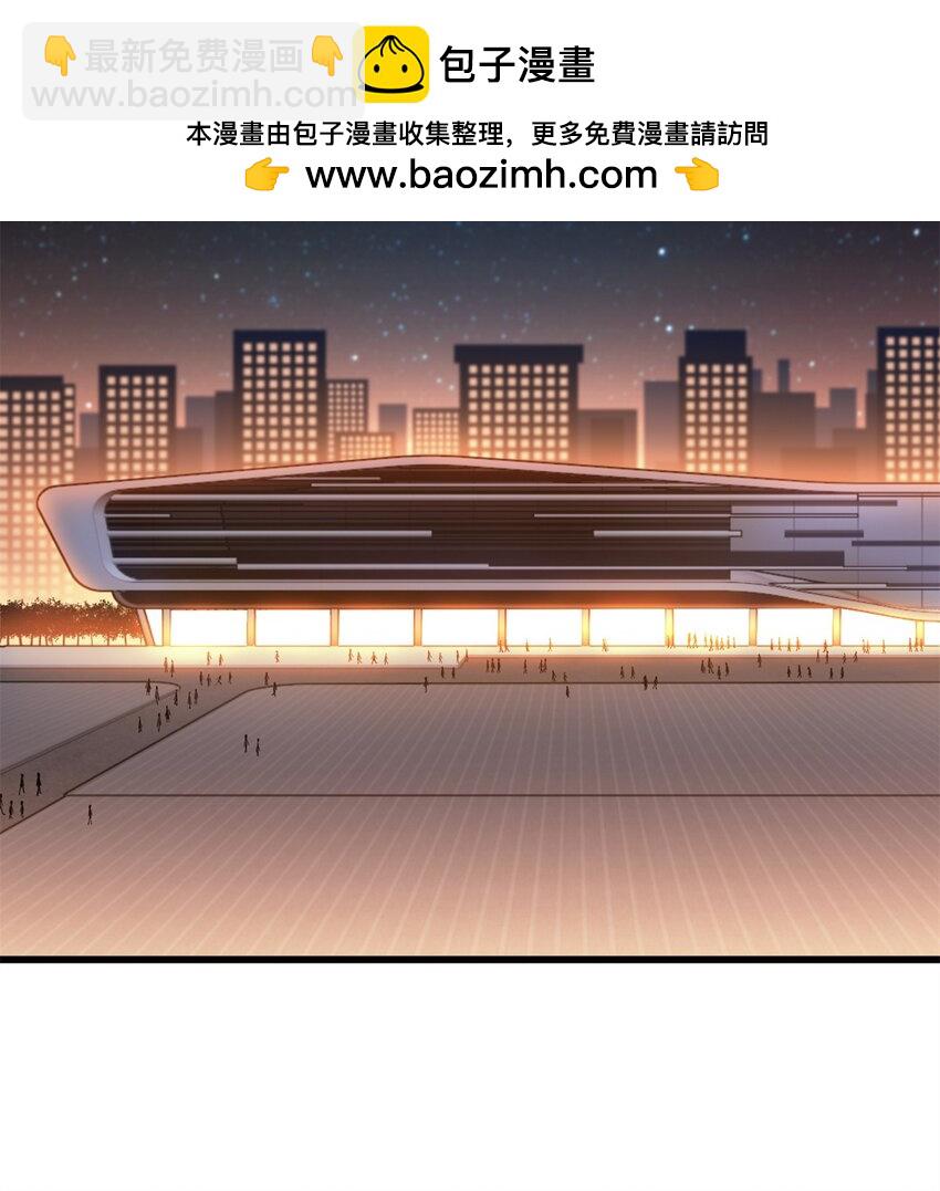 54 不简单的对手(1/2)-第55话