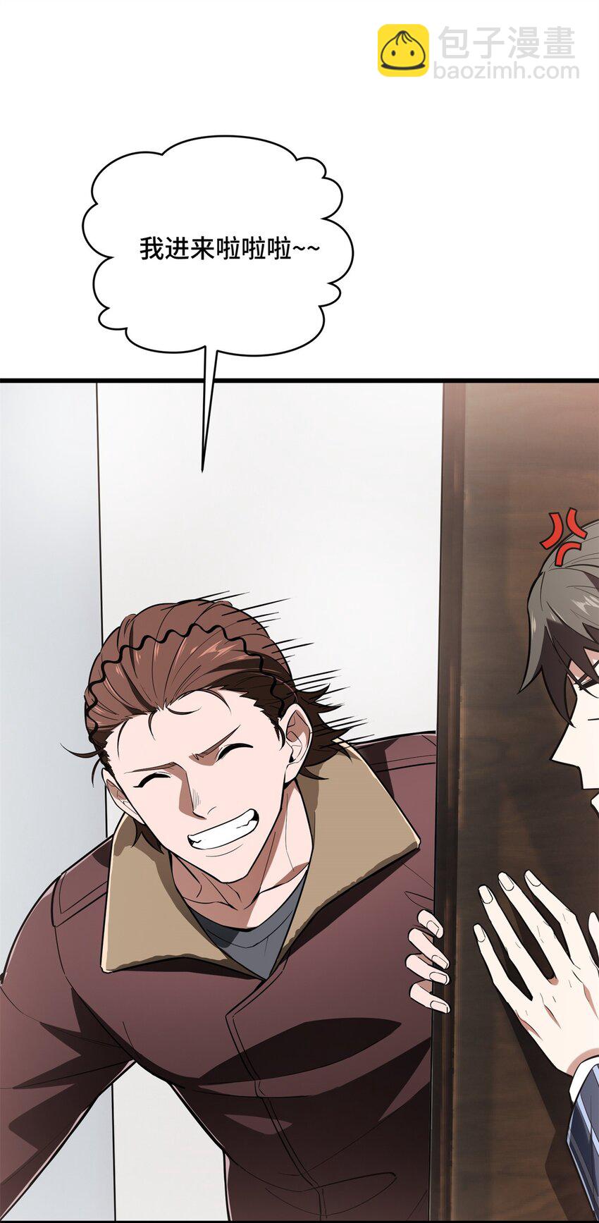 54 不简单的对手(1/2)-第55话